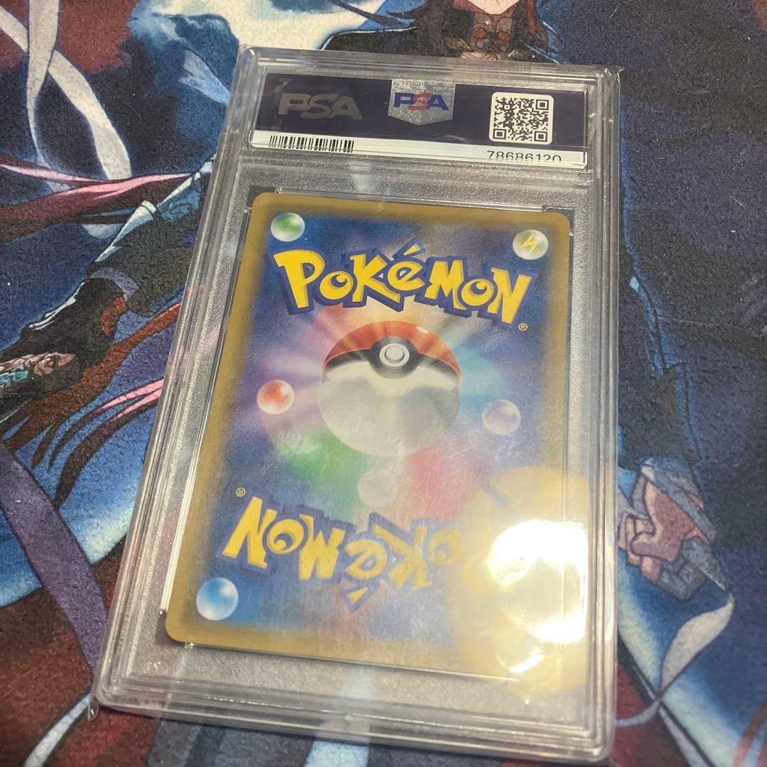 【PSA10】ポケモンカードゲーム SSR ミュウツーGX