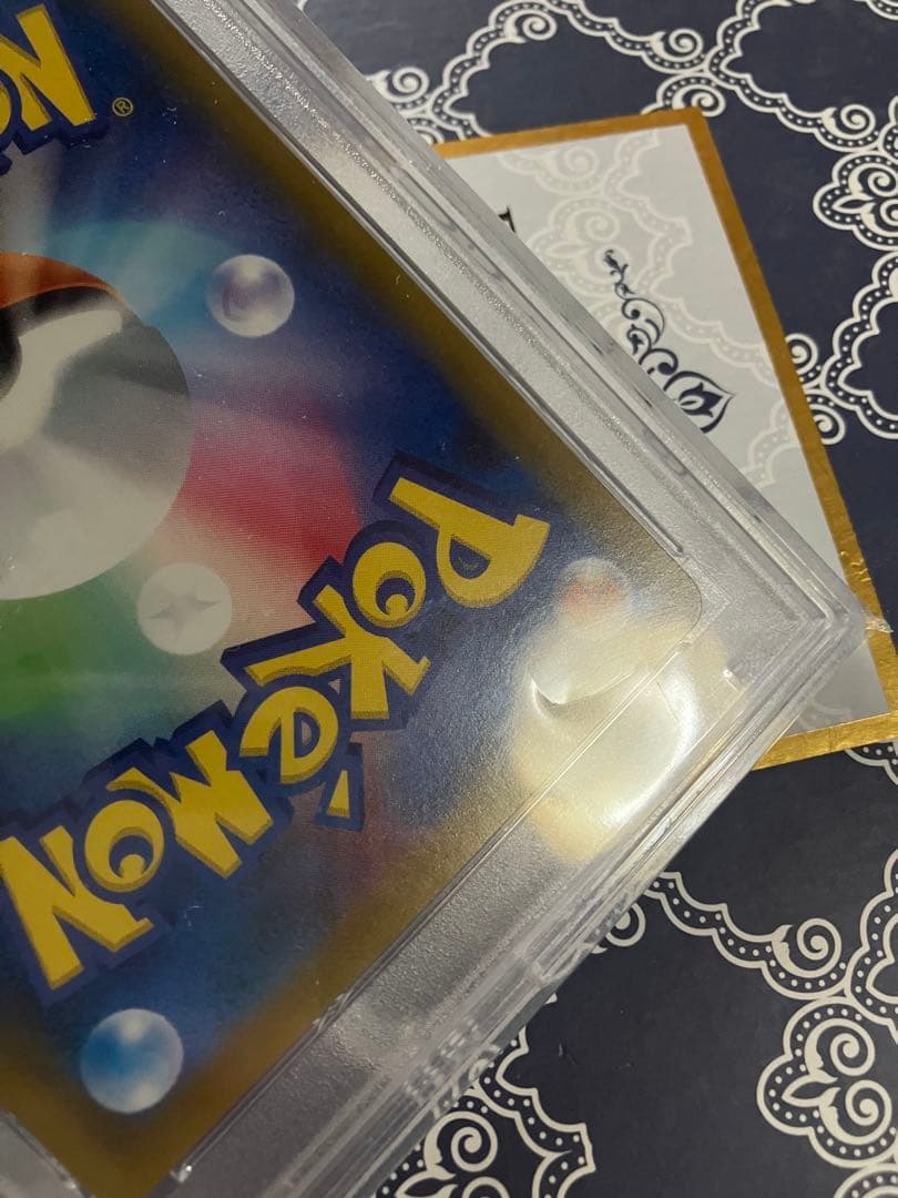 【PSA10】ポケモンカードゲーム SSR ミュウツーGX
