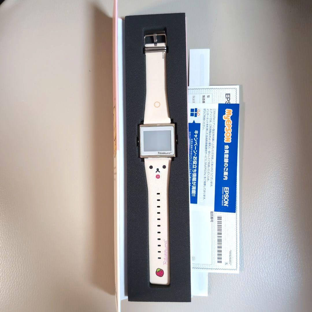 EPSON コリラックマ スマートキャンパス