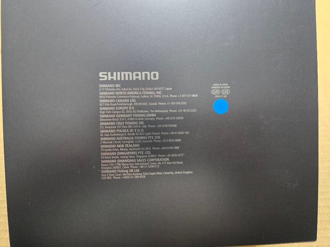 SHIMANO 22ステラ 4000M C5000XGスプール付き