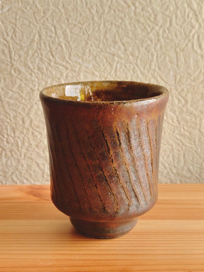 陶芸家　船木研児　船木研兒　舩木研児　湯呑　民藝
