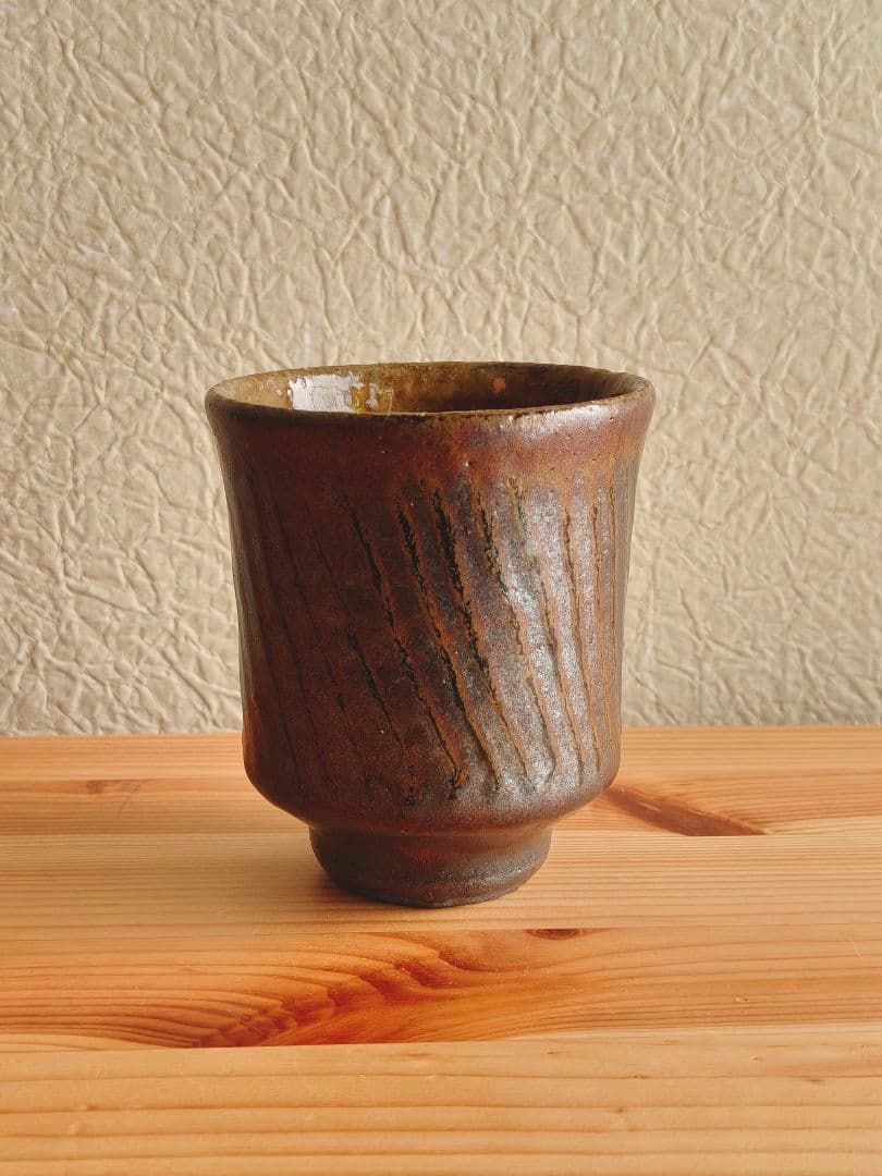 陶芸家　船木研児　船木研兒　舩木研児　湯呑　民藝