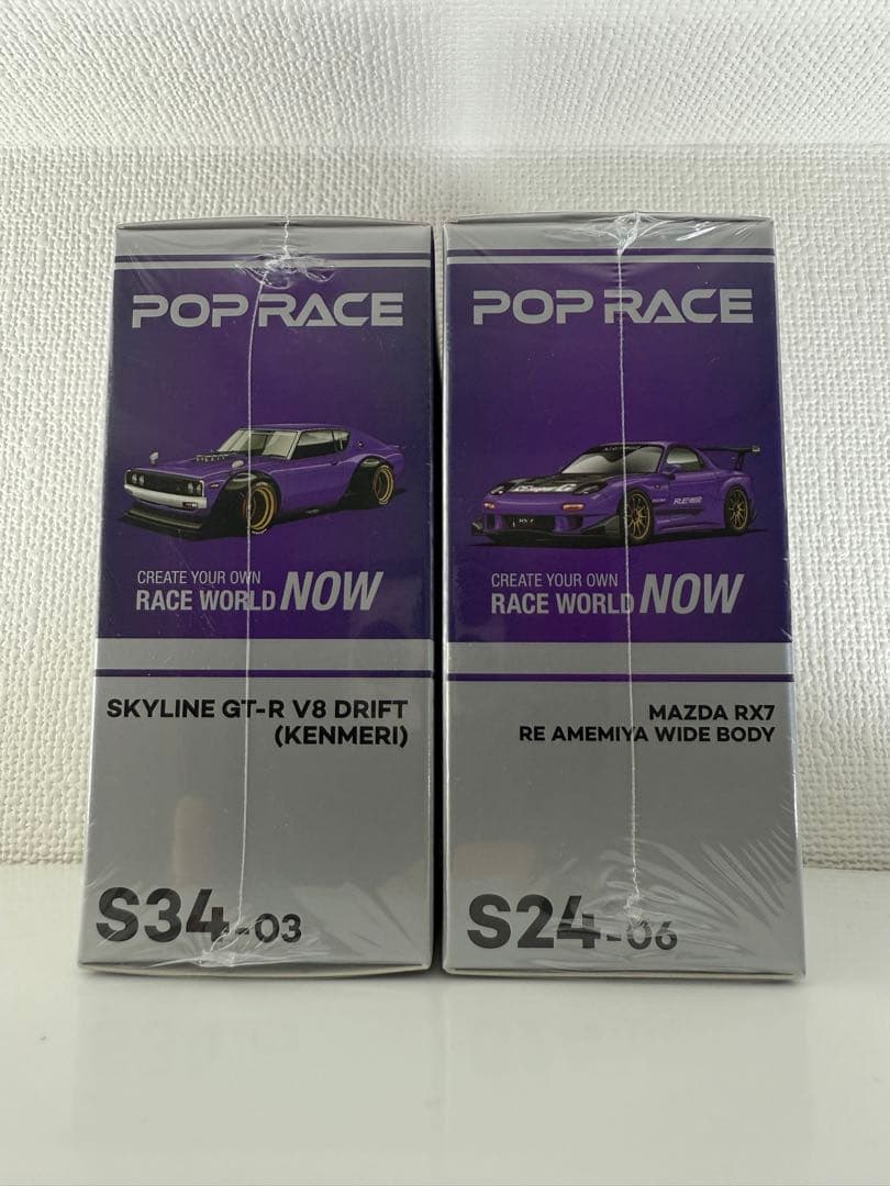 POPRACE 1/64 RX-7 RE雨宮 スカイライン GT-R ケンメリ