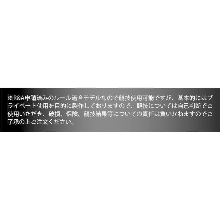 ・新品 強反発ドライバー「 悪童 」三菱ケミカル製 プラチナ飛匠シャフト仕様