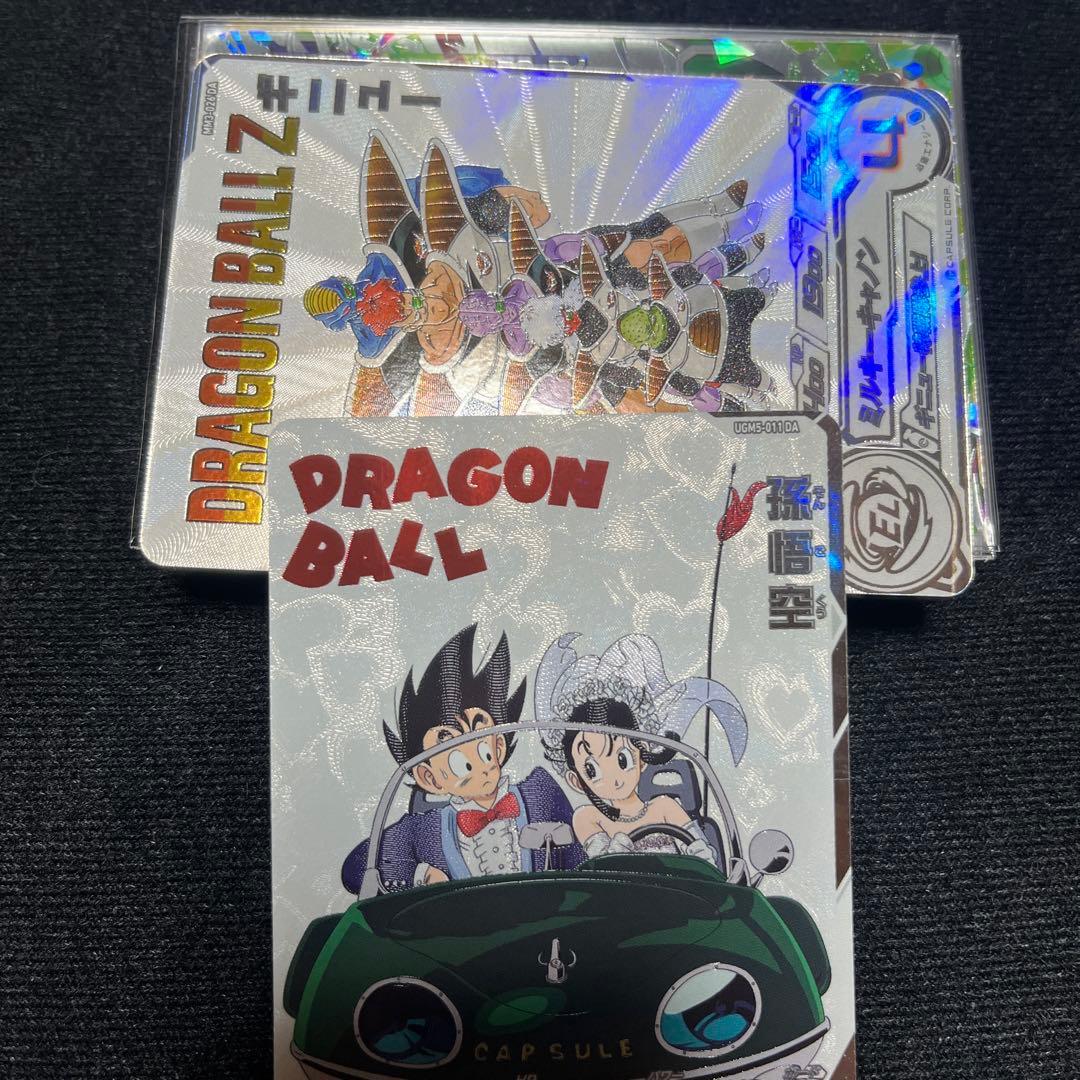 ドラゴンボールヒーローズ　MM3 026 DA UGM5 011 DA