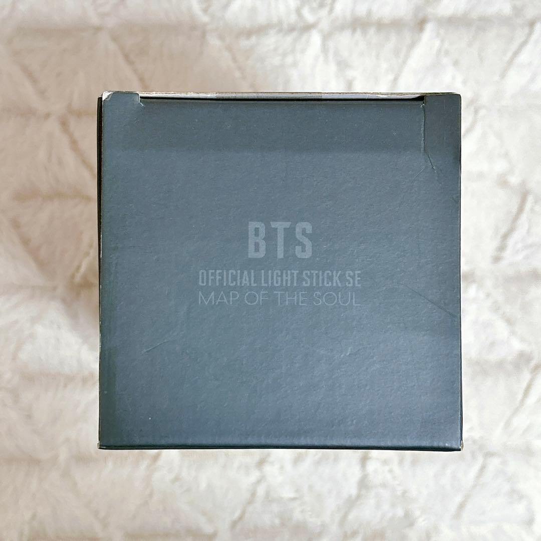 BTS バンタン MAP OF THE SOUL オフィシャル ペンライト