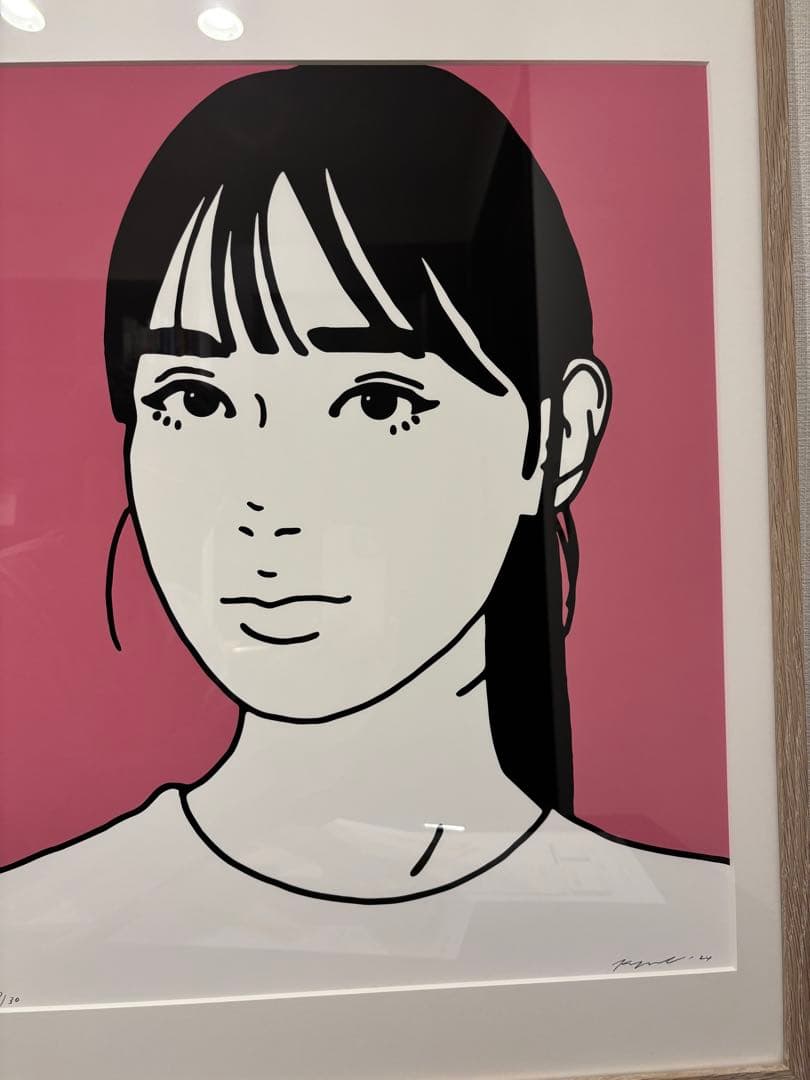 KYNE Untitled (Pink) シルクスクリーン