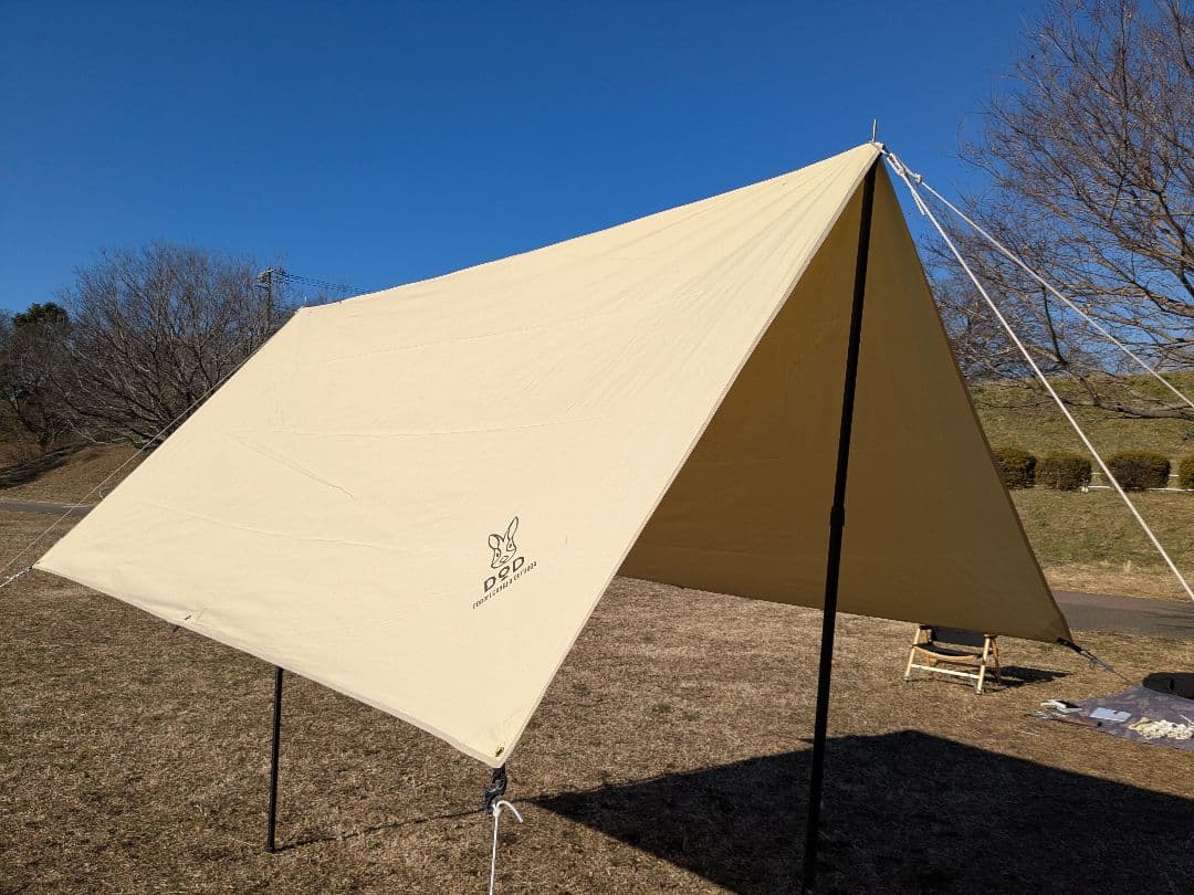 【廃盤品】DOD　チーズタープミニ　TT3-581-BG