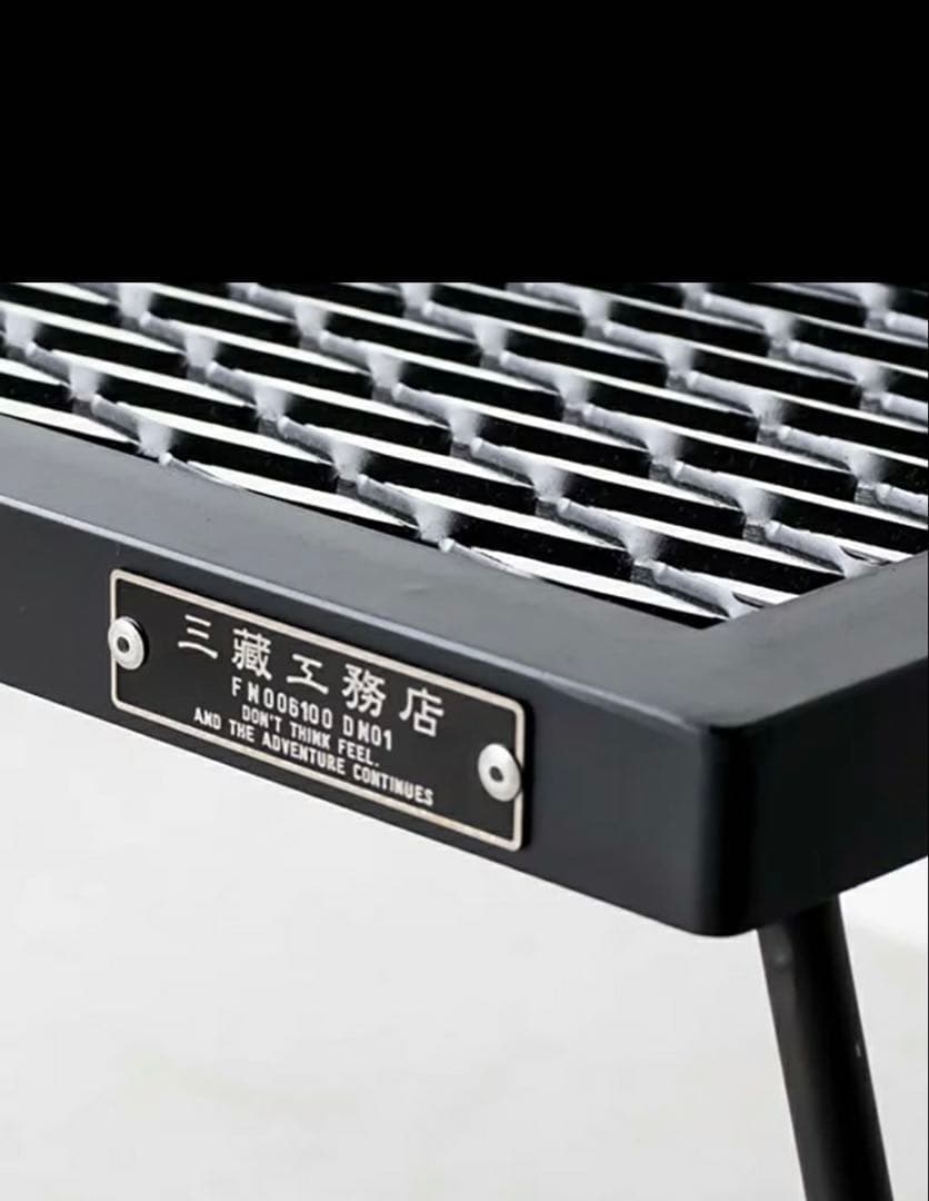 【開封のみ新品】サンゾー工務店／ロダン、バリスティクス収納バッグセット