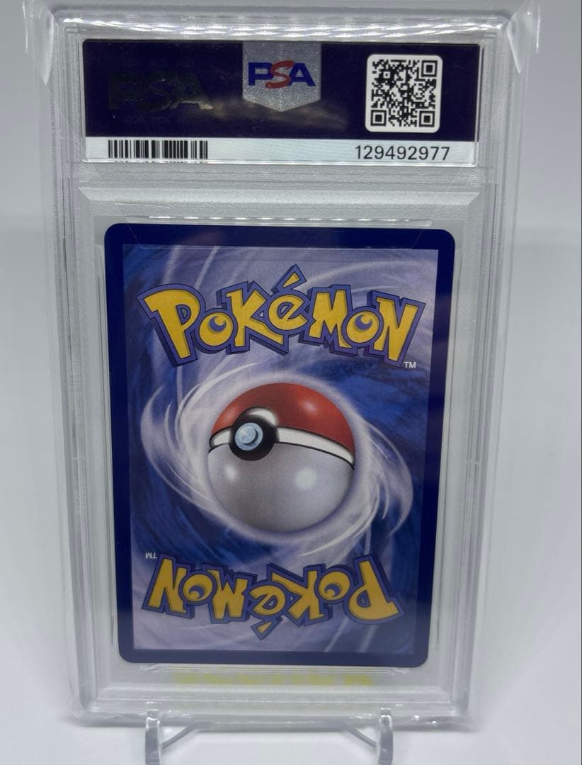psa10 韓国 メタモン プロモ 173 ポケモン ポケカ