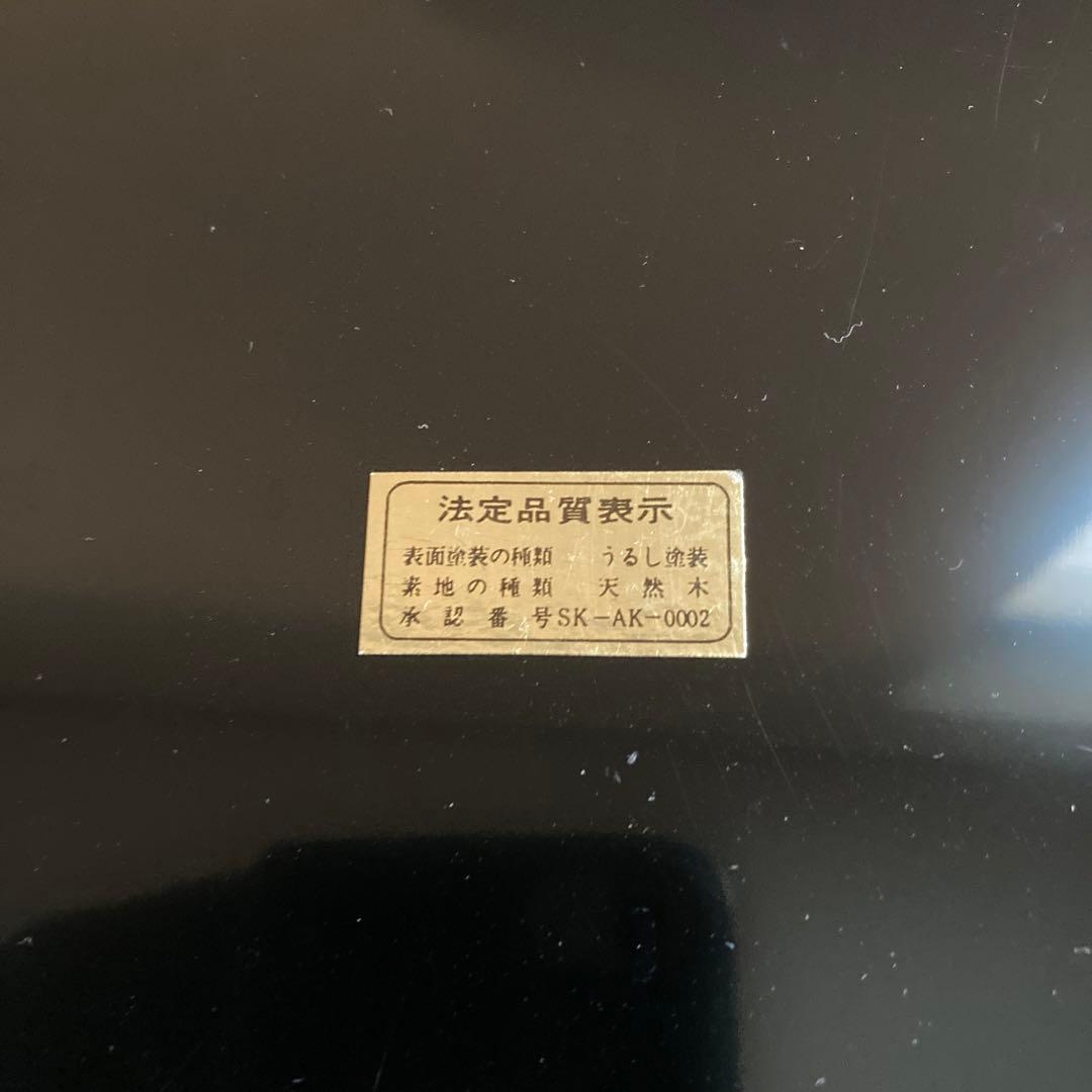 おせち料理お重箱