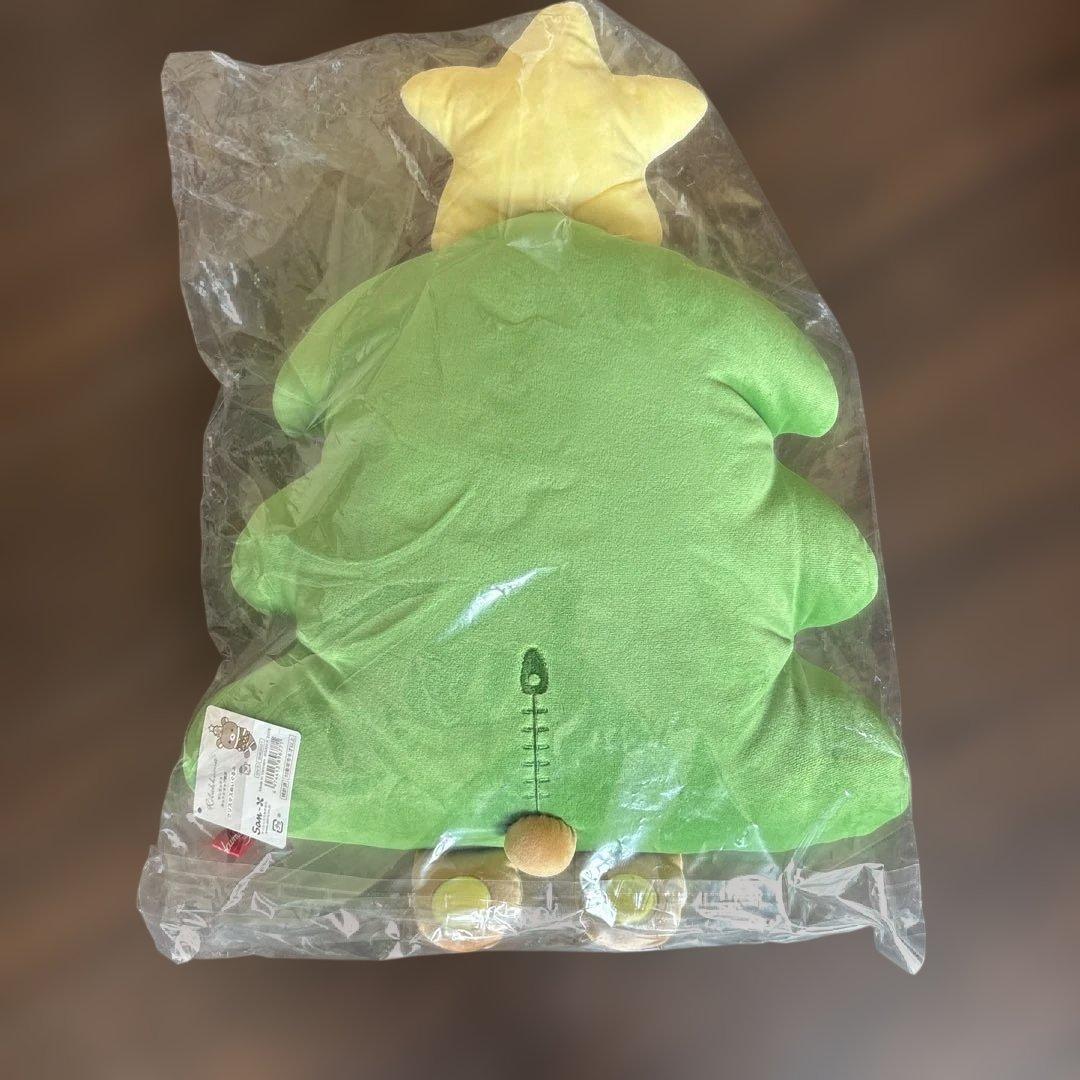 リラックマ クリスマスツリー ぬいぐるみ 約30cm