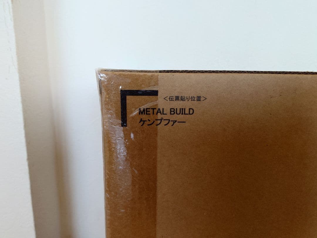 L BUILD ケンプファー