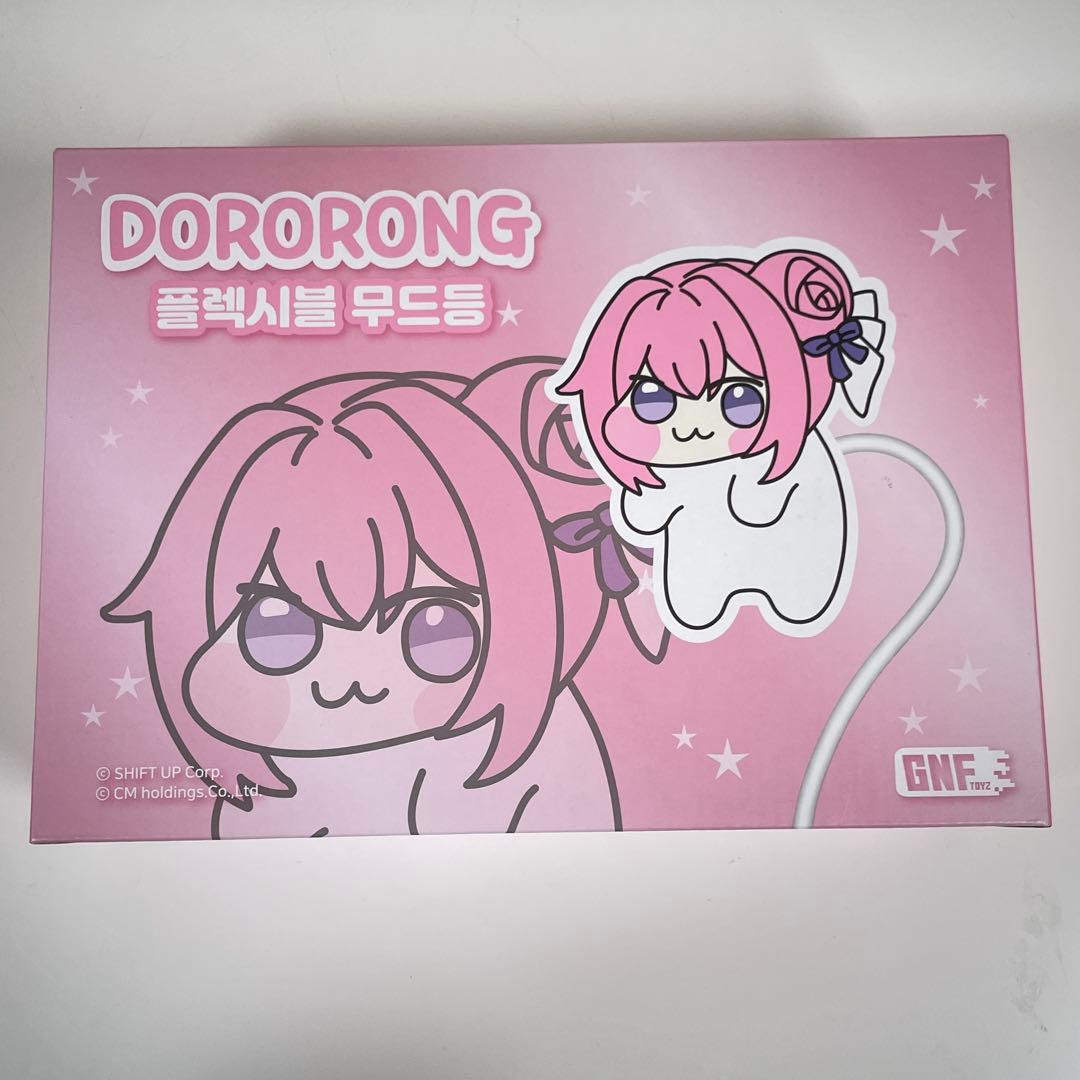 勝利の女神　NIKKE ドロロン　カカオフレンズ　DORO ムードライト