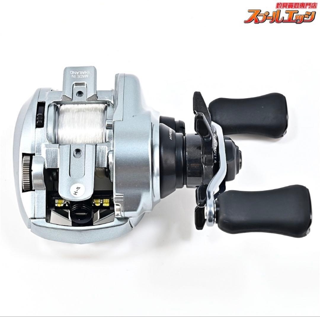 21アルファス SV TW 800S-H 7.1 DAIWA ALPHAS