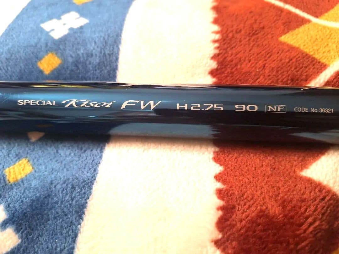 シマノ SPECIAL競 FW H2.75 90 NF