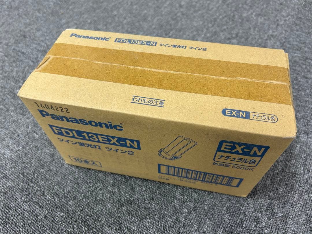 Panasonic FDL13EX-N 蛍光灯 10本入