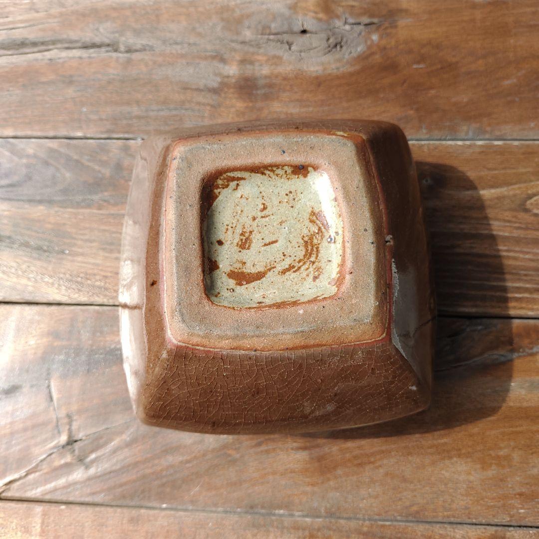 森山釜 陶器 灰皿 花器
