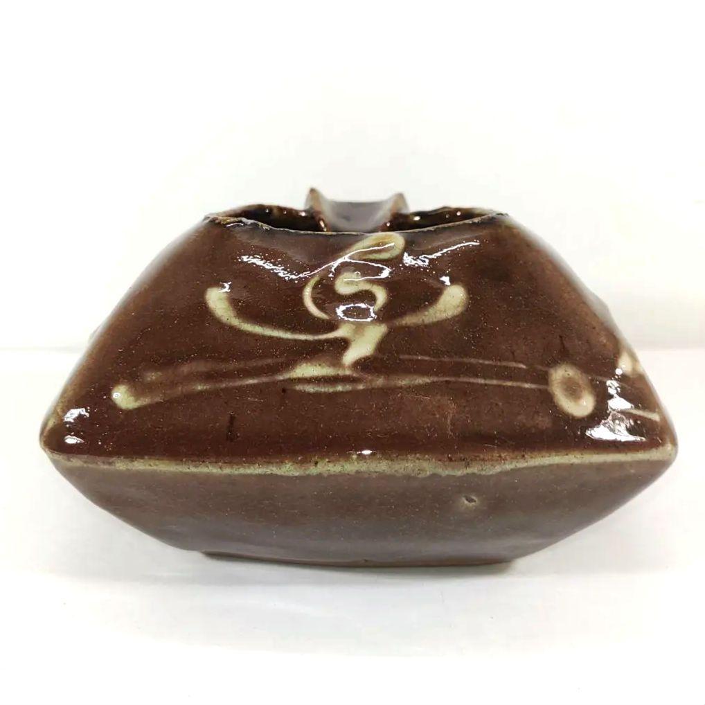 森山釜 陶器 灰皿 花器