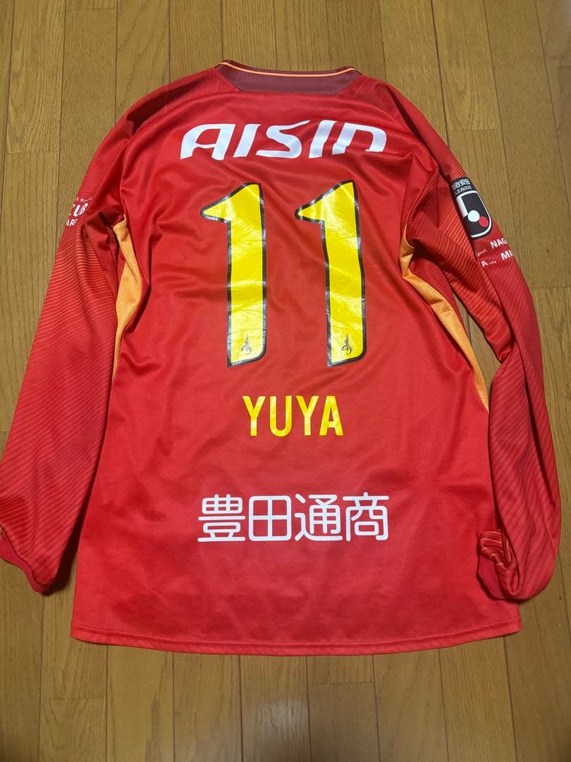 名古屋グランパス　ユニホーム　山岸祐也　11 XL
