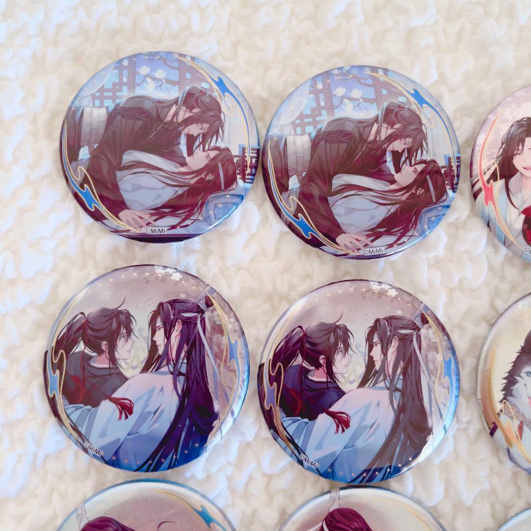 魔道祖師 公式茶屋 ザキャラカフェ　缶バッジ　グリッター　扉絵　vol.1
