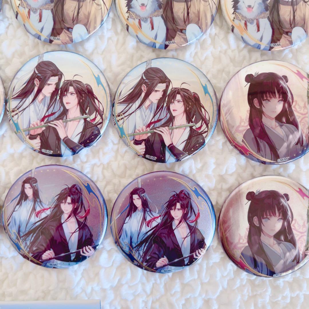 魔道祖師 公式茶屋 ザキャラカフェ　缶バッジ　グリッター　扉絵　vol.1