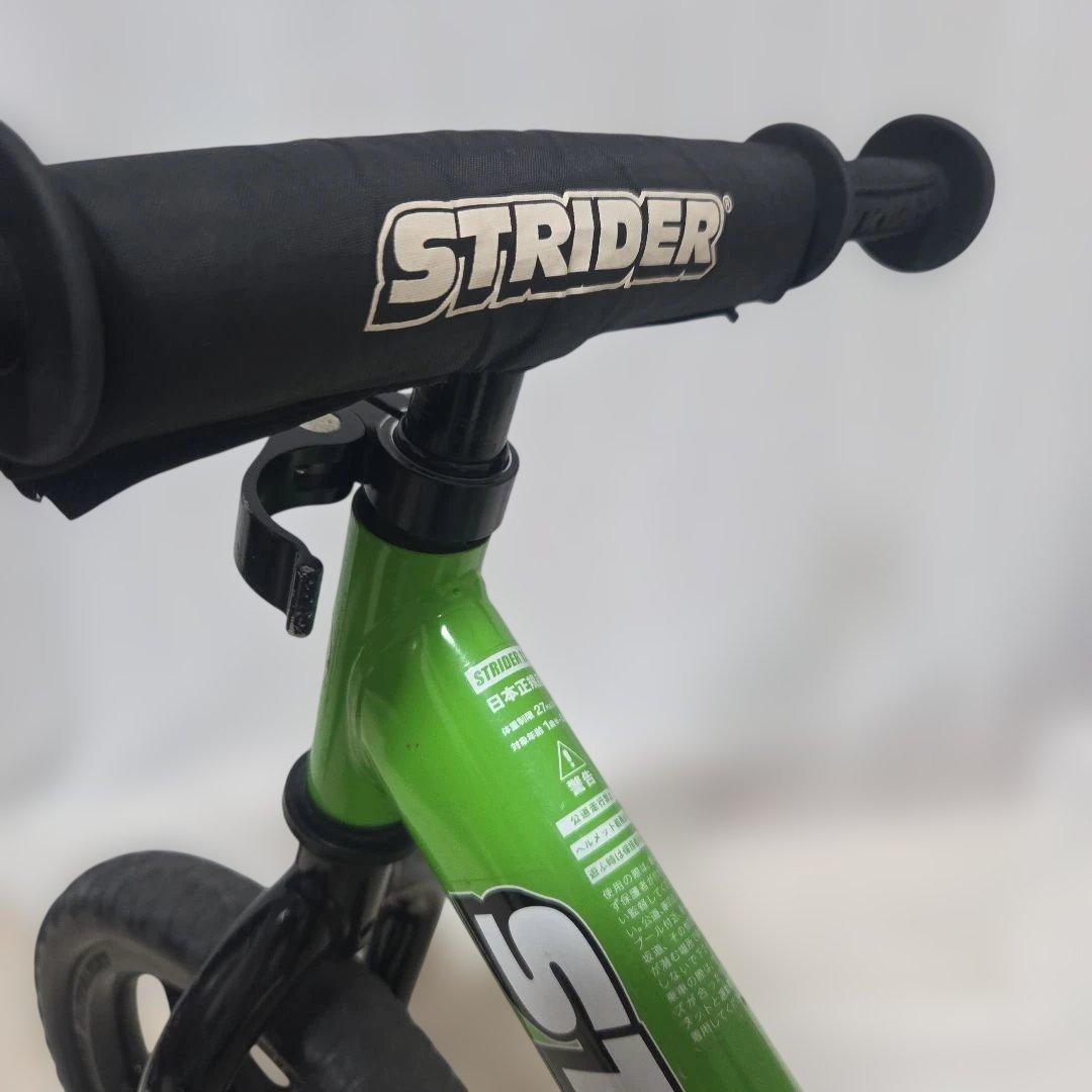 ストライダー　sport