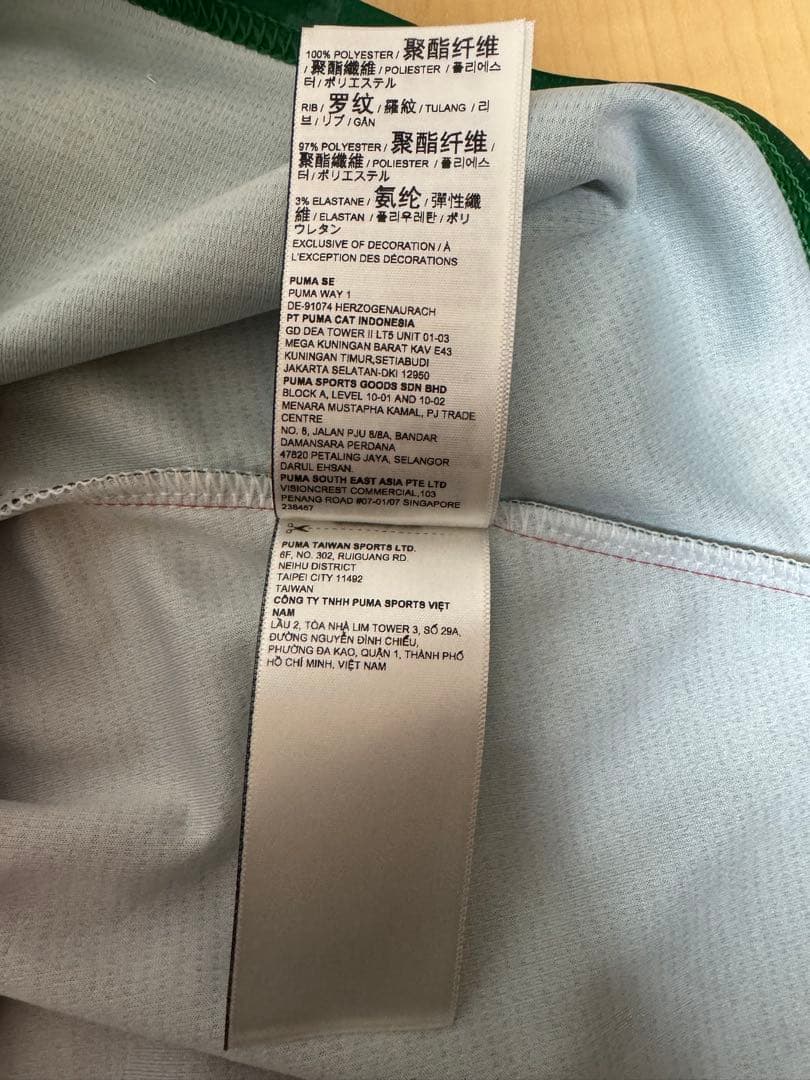 PUMA x AC Milan x Off-White サッカーシャツ