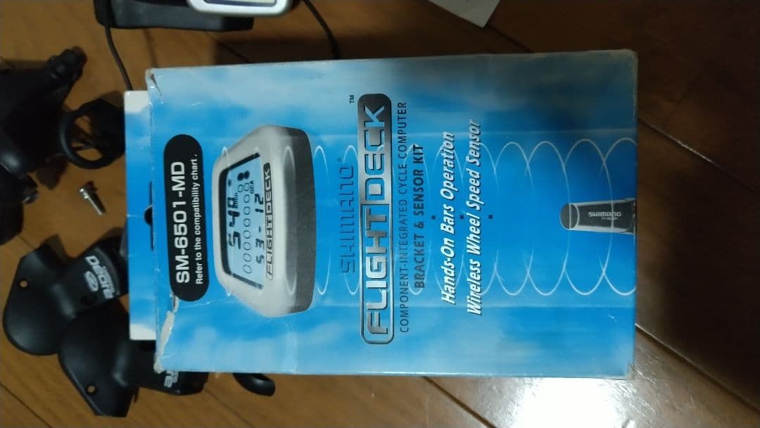 Shimano Flight Deck シフターセット 105 DEORE 現状