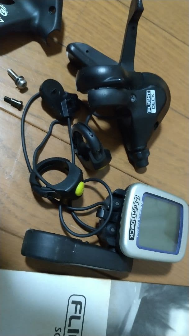Shimano Flight Deck シフターセット 105 DEORE 現状