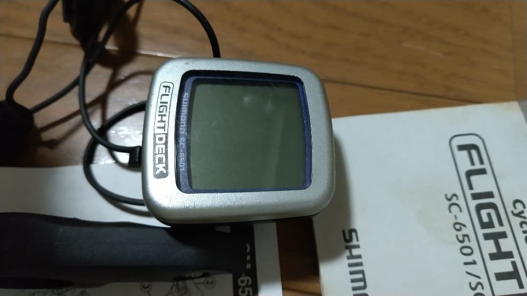 Shimano Flight Deck シフターセット 105 DEORE 現状