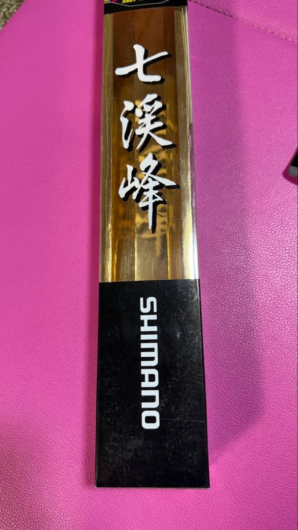 SHIMANO 七渓峰 渓流竿 45cm