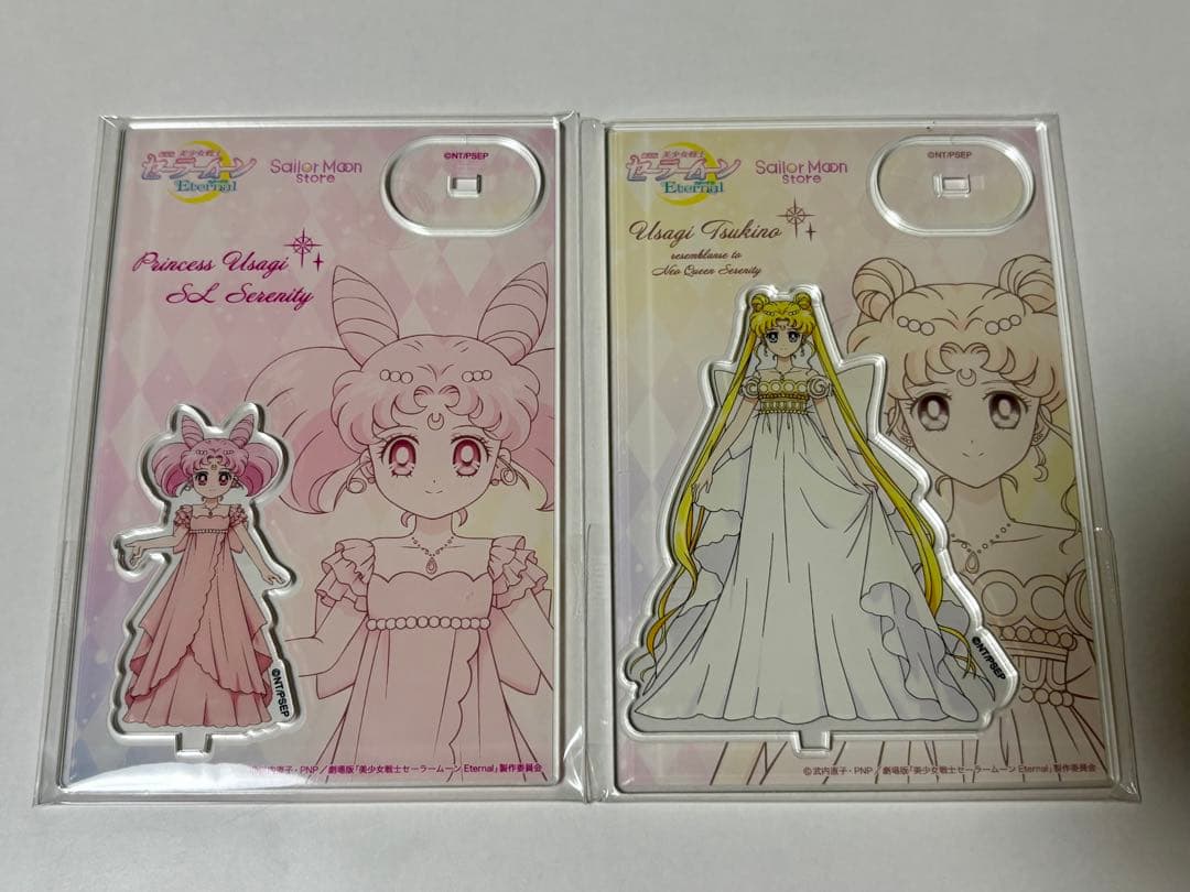 セーラームーン アクリルスタンド セレニティ×スモールレディ　2点セット