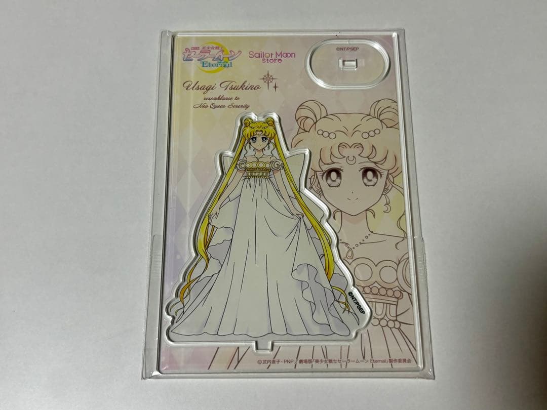 セーラームーン アクリルスタンド セレニティ×スモールレディ　2点セット