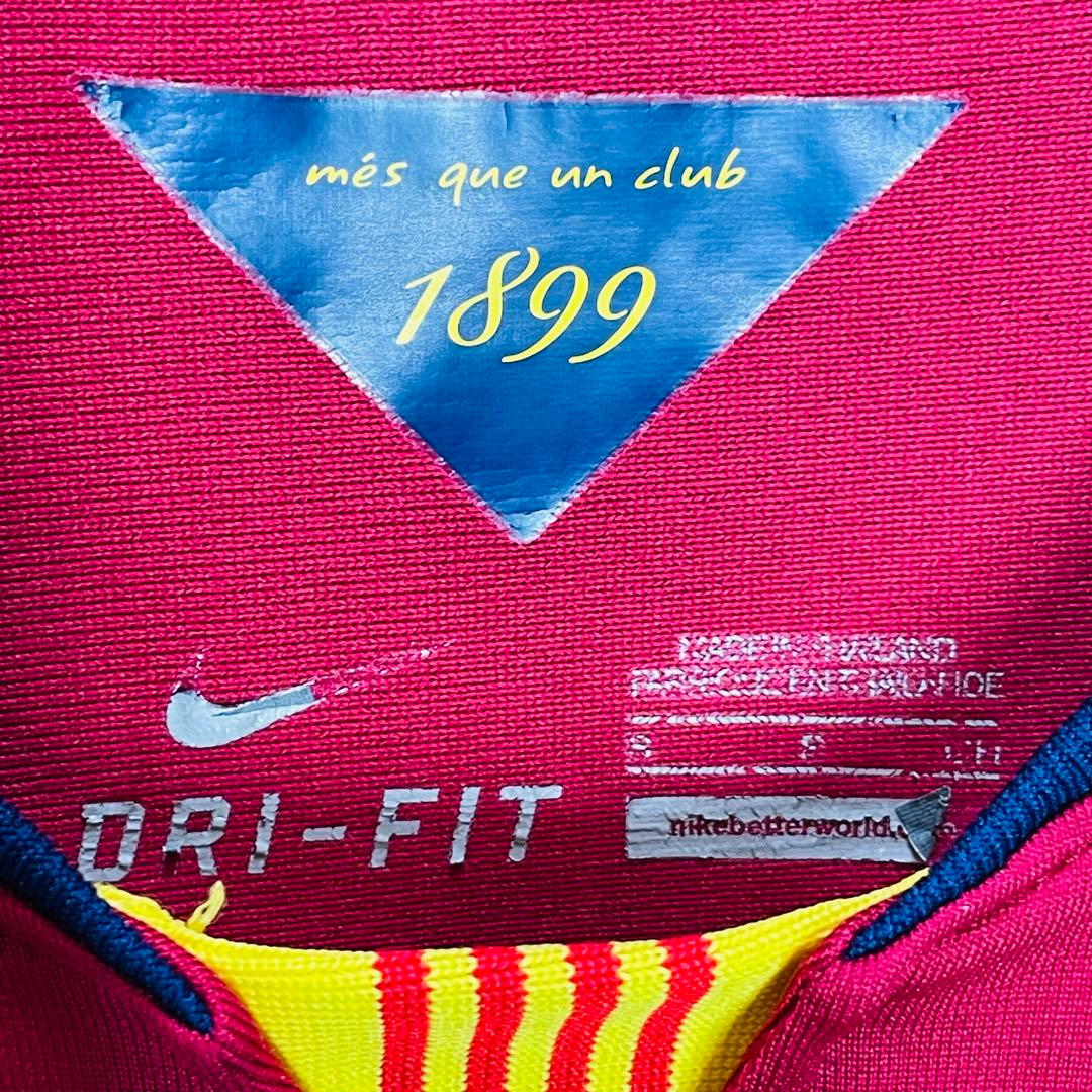 【美品】 Nike FC Barcelona バルサ ユニ 14-15 Sサイズ