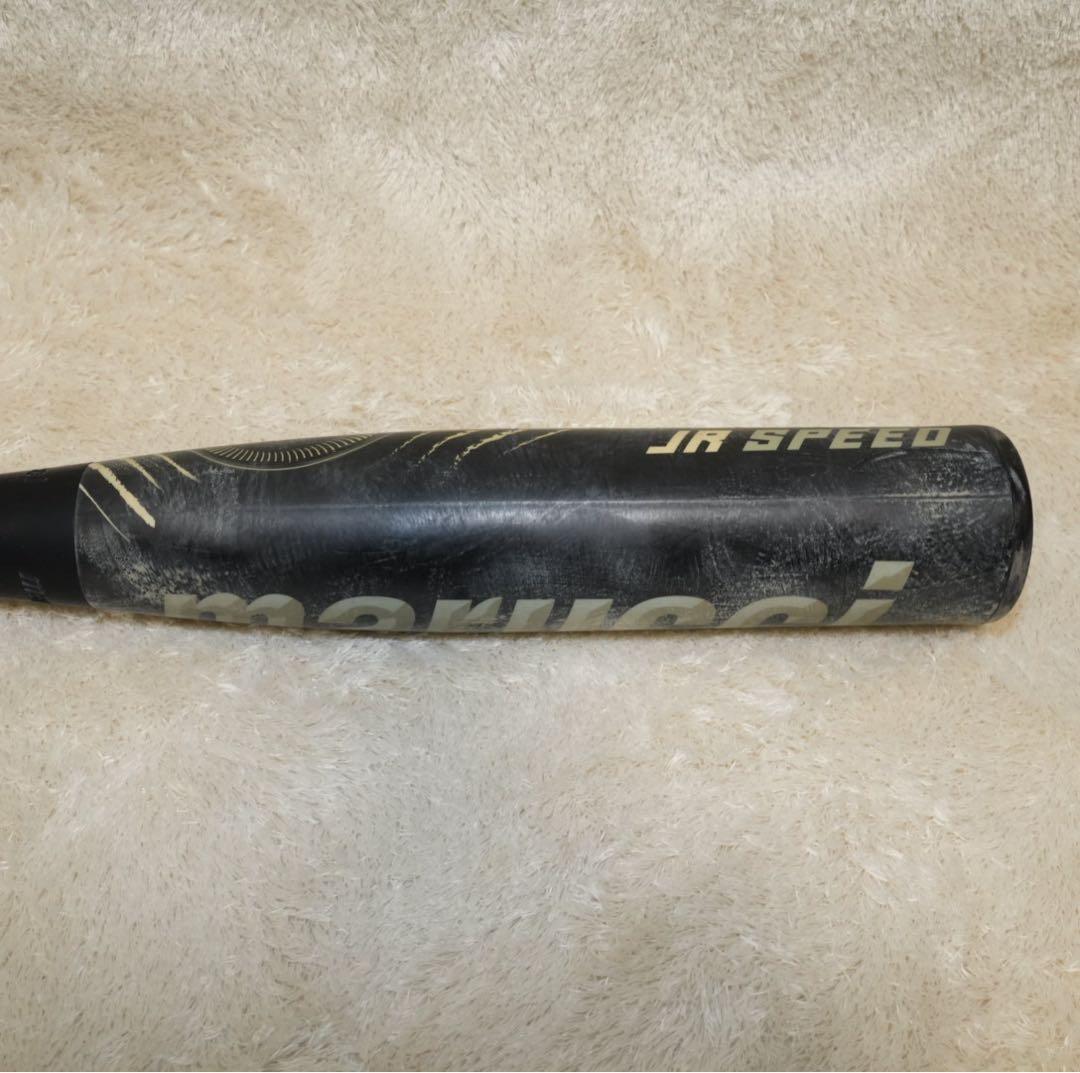 【marucci】黒ワニ クラッシャー 78cm 軟式