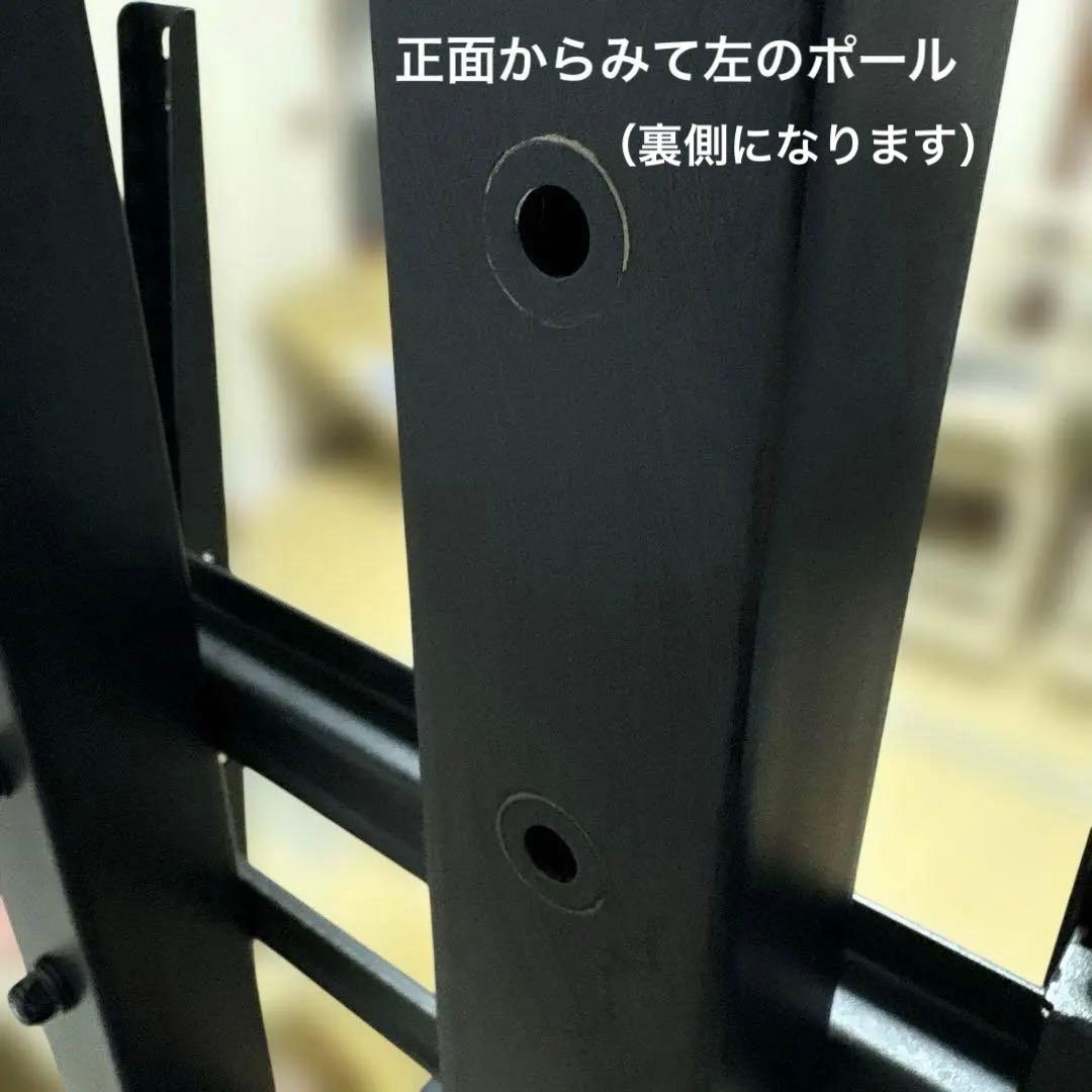 テレビスタンド WS-B840 棚板付き テレビ台　朝日木材加工