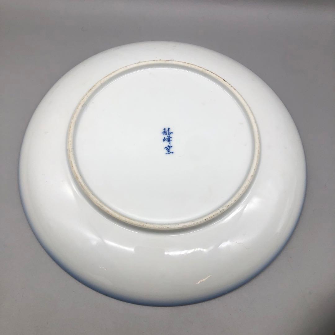 有田焼玄島窯お花絵付け皿20cm&藍色網目模様皿24cmセットビンテージ食器