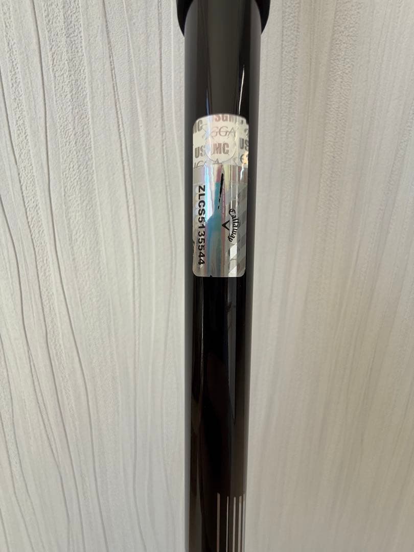 スピーダー バイオレット 5S