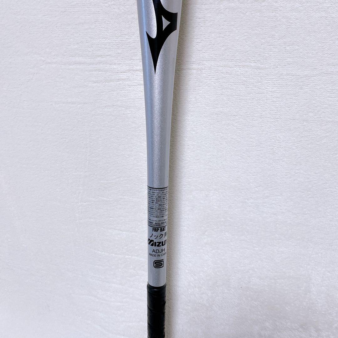 美品　ミズノ　ビクトリーステージ　ノックバット　カーボン製　シルバー　89cm
