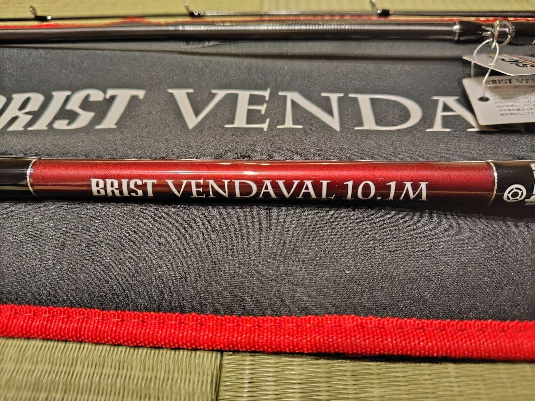 Brist Vendaval 10.1M （新品未使用）