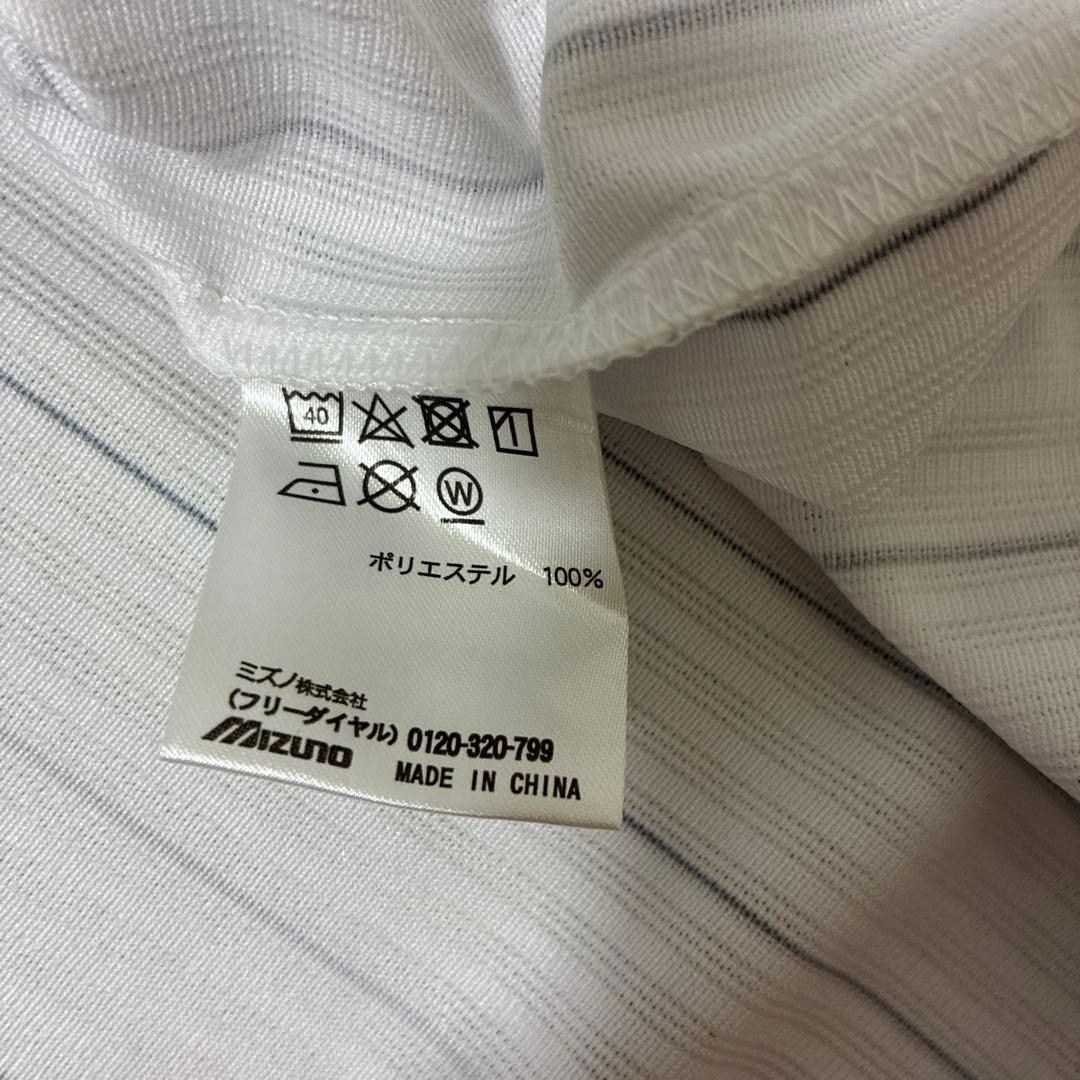 【新品タグ付き】ロッテ　井上晴哉　ユニホーム　Sサイズ