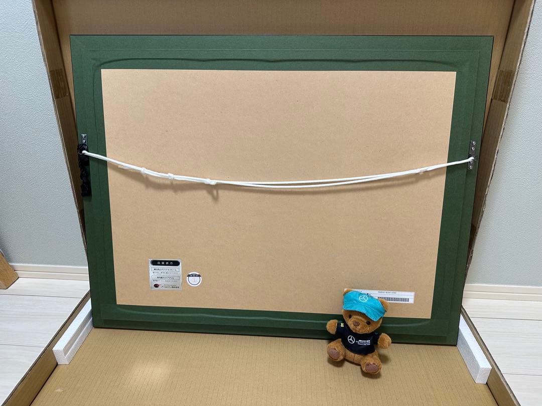 mocha展 【となりまちのはなびM】