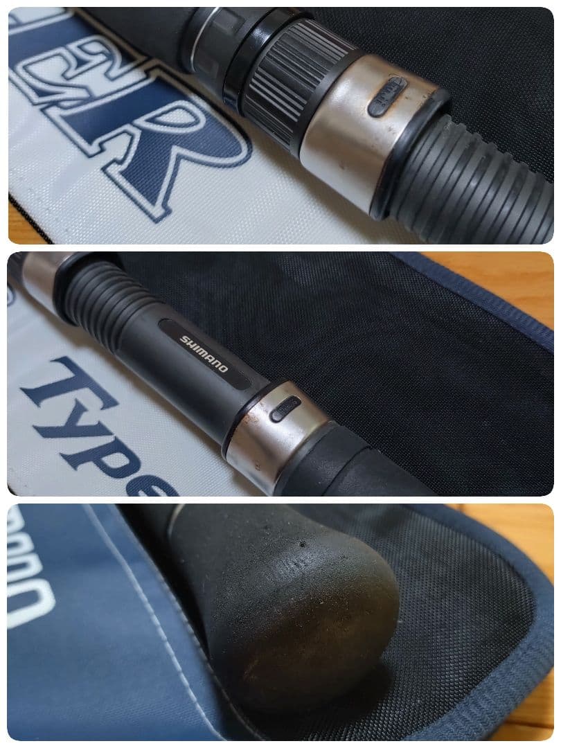 シマノ GRAPPLER TypeC グラップラー ジギングロッド スピニング