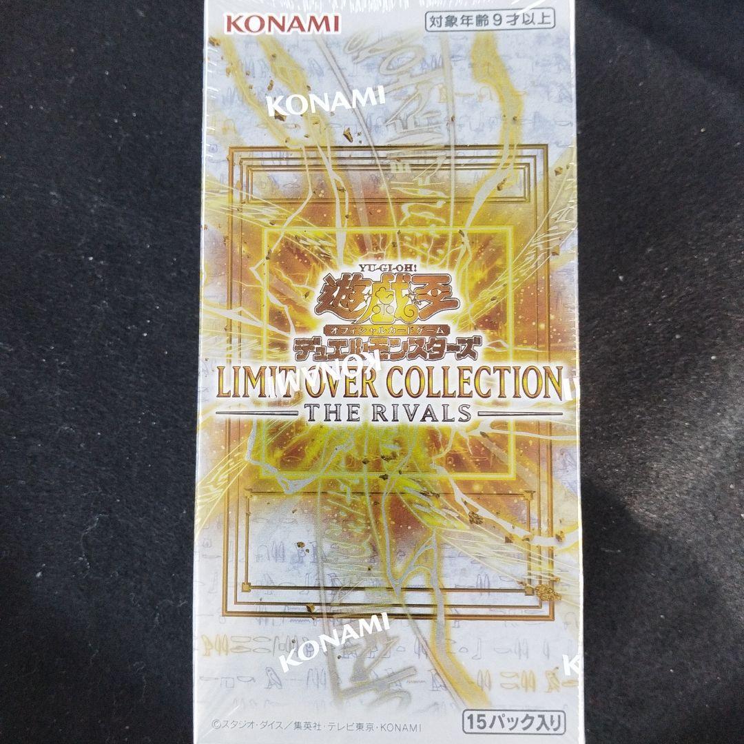 I*a様 【最安】 LIMIT OVER COLLECTION THE RIVA