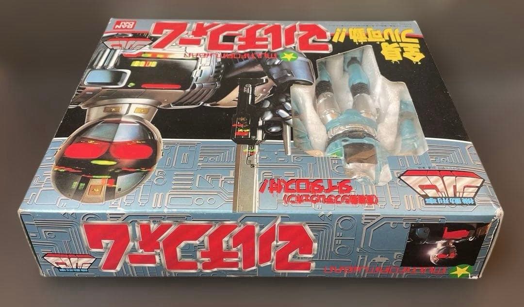機動刑事ジバン　マルチフォーム　バンダイ　1989年　シール未使用
