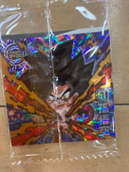 ドラゴンボール　ウエハース　究極ゴッドレア　キャンペーン　ゴジータ　孫悟空