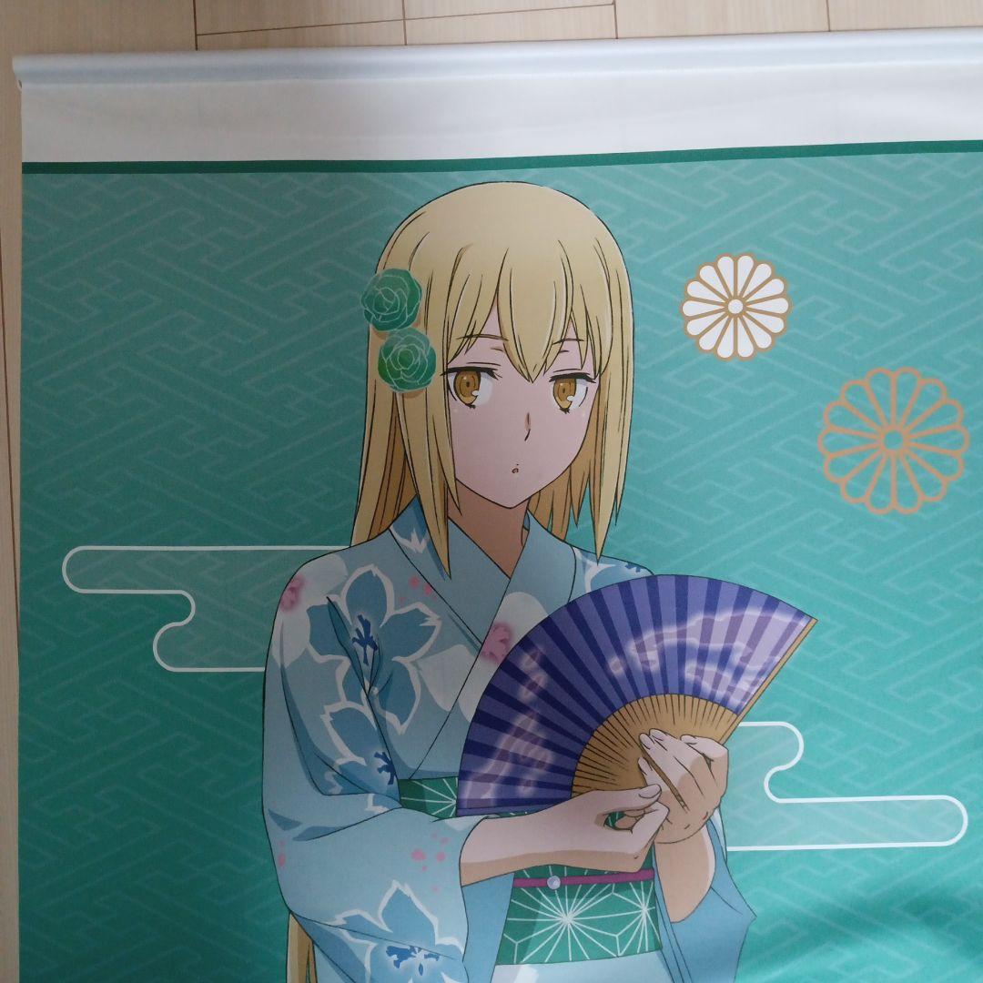 ダンまち　アイズ・ヴァレンシュタイン　描き下ろし　浴衣　等身大タペストリー