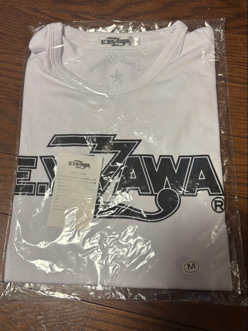 矢沢永吉パーカー、Tシャツ、マスク、ミニタオルのセットです