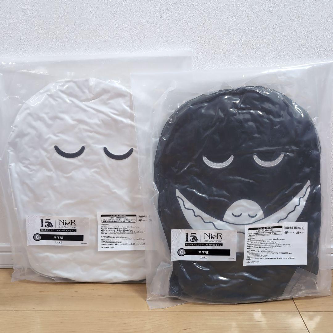 NieR Automata ニーアオートマタ フィギュア A賞＋ヨルハ賞セット